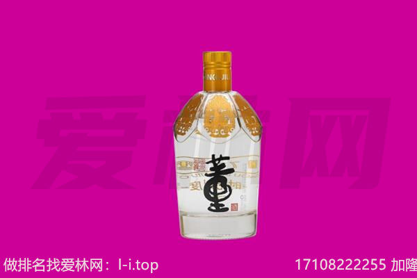五常市董酒回收.jpg