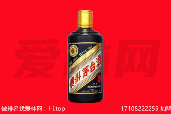 五常市回收单瓶茅台酒.jpg